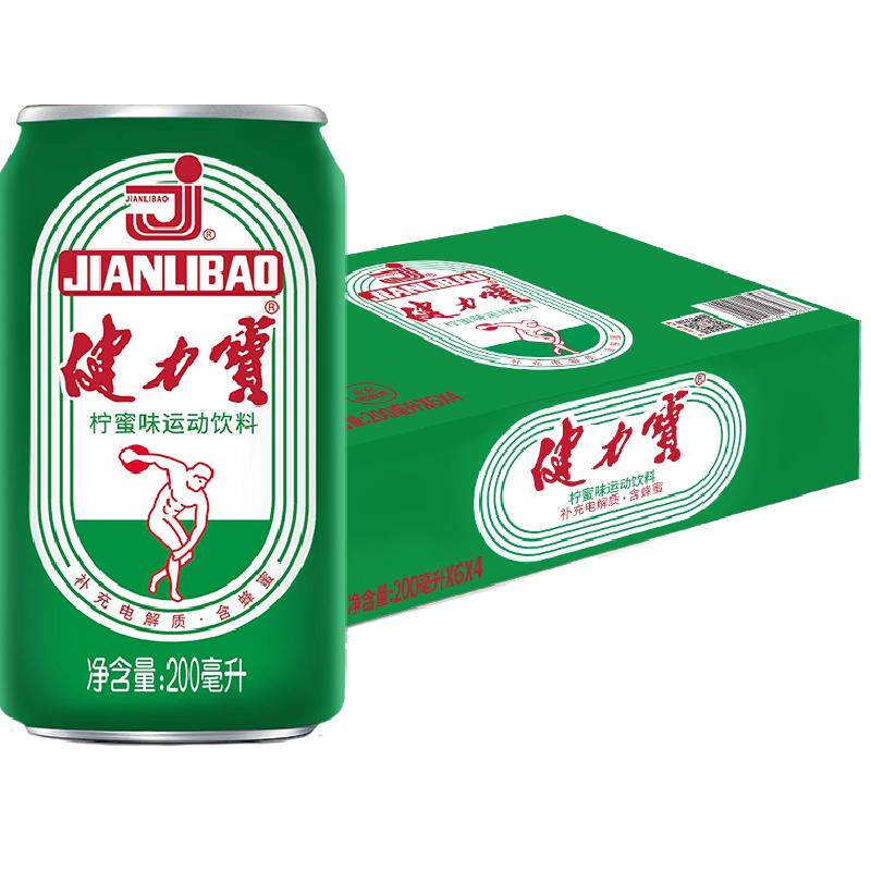 健力宝迷你罐柠蜜味200ml*24罐功能饮料整箱含蜂蜜汽水电解质补水 27.4元