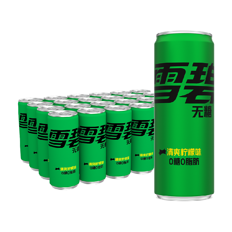 檀健次代言 雪碧碳酸饮料无糖摩登罐整箱汽水 35.1元