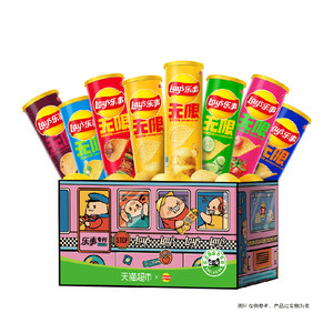 【新老包装交替发】乐事罐装薯片专列礼盒832gx1盒露营零食送礼