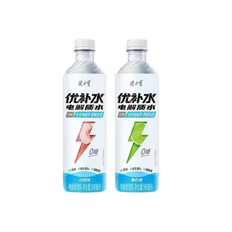 健力宝优补水青柠味0糖饮料电解质水补水解渴维生素夏季饮品整箱 35.9元