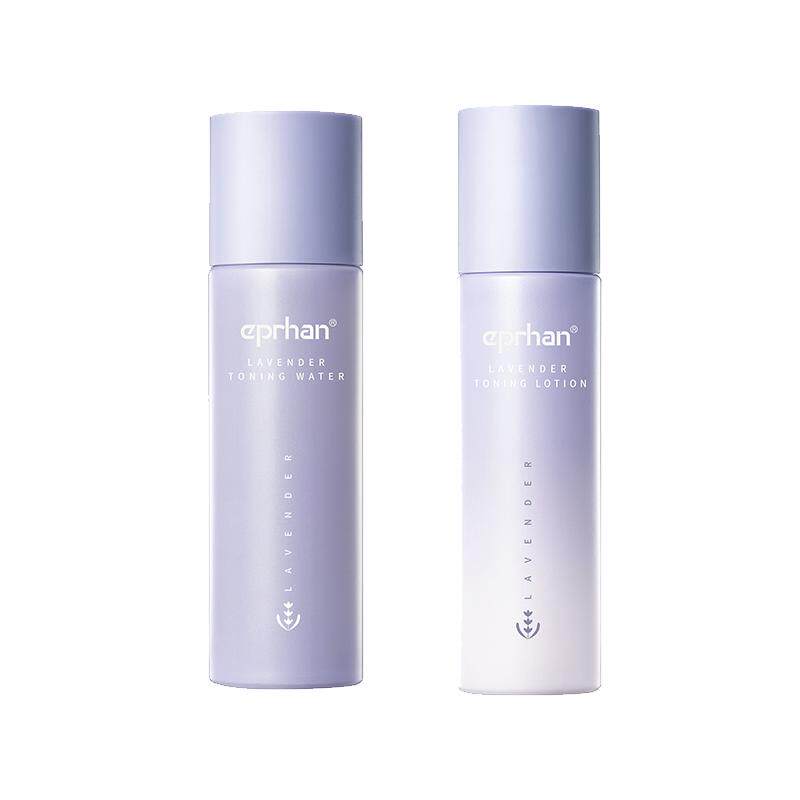 福瑞达伊帕尔汗薰衣草菁萃清肌水乳套装油皮保湿油性肤质 189.75元