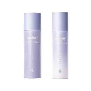 福瑞达伊帕尔汗薰衣草菁萃清肌水乳套装油皮保湿油性肤质
