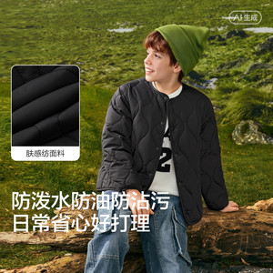 巴拉巴拉童装儿童棉服外套男童女童宝宝上衣2026秋冬装内搭亲子装
