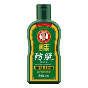霸王洗发液防脱洗发水生姜控油蓬松滋养强韧洗发露