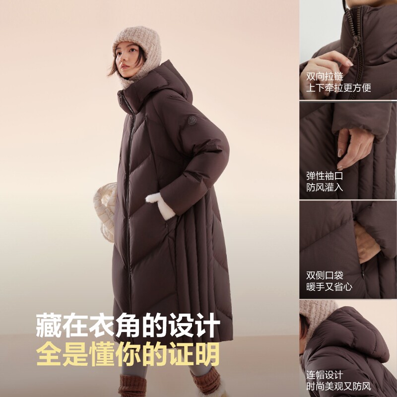 [氧气系列]波司登新款羽绒服女时尚休闲百搭轻盈长款90绒宽松