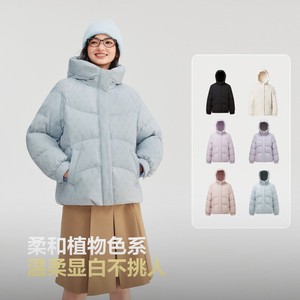 波司登新款短款羽绒服女休闲连帽保暖外套宽松廓型百搭