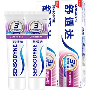 舒适达抗敏感牙膏含氟成人多效美白护龈防蛀减少牙菌斑去牙渍