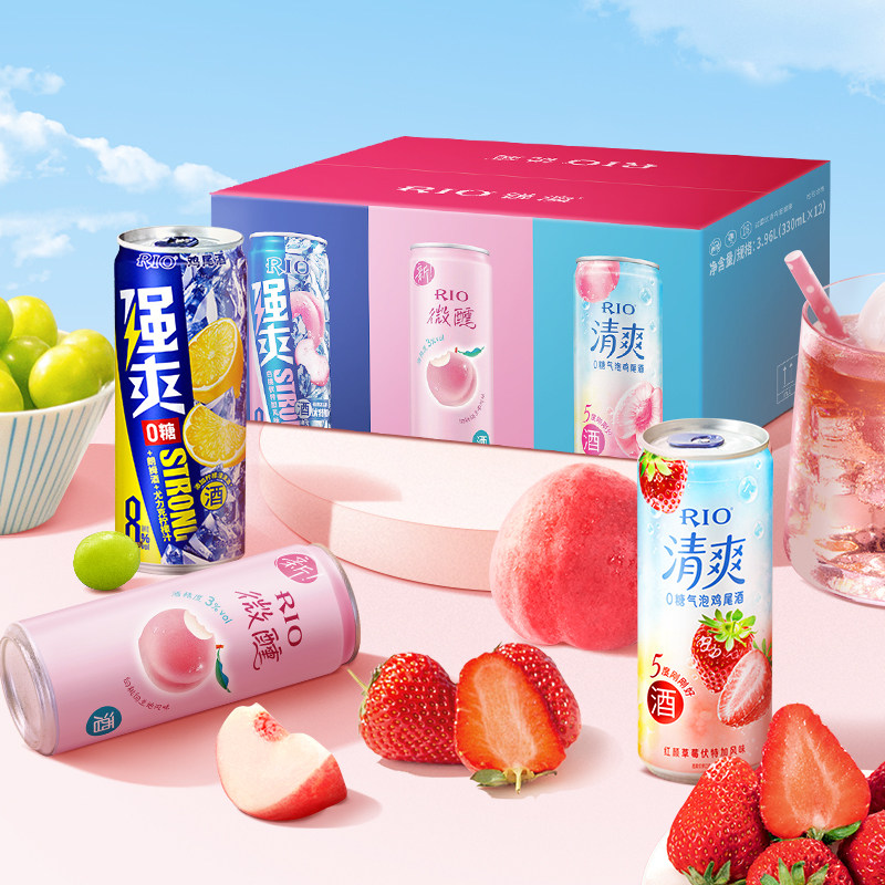礼盒装送礼RIO锐澳微醺清爽强爽全家福礼盒330ml*12罐鸡尾酒 56.05元