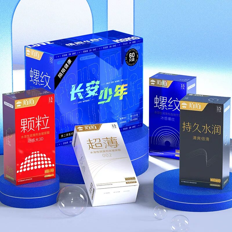 陌陌情趣避孕套60只超薄颗粒螺纹裸入旗舰店正品安全套套男用byt 29元