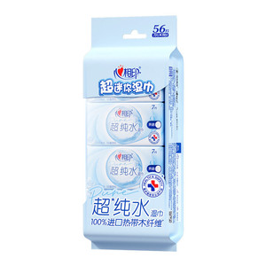 【下拉享优惠】心相印纯水湿纸巾便携式7片24包杀菌卫生随身装