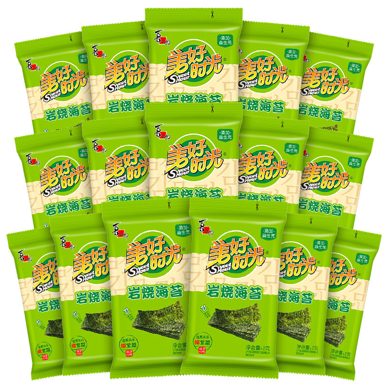 美好时光岩烧海苔2克儿童休闲零食解馋即食紫菜拌饭海苔片 15.8元