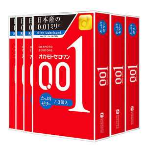 【自营】okamoto冈本001避孕套200%润滑持久0.01安全套3只装*6盒