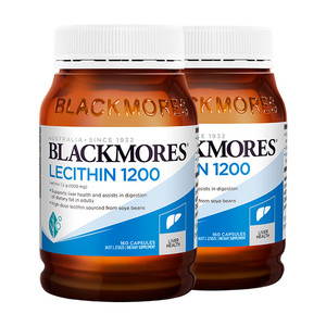 【自营】【自营】BLACKMORES澳佳宝大豆卵磷脂软胶囊160粒*2瓶