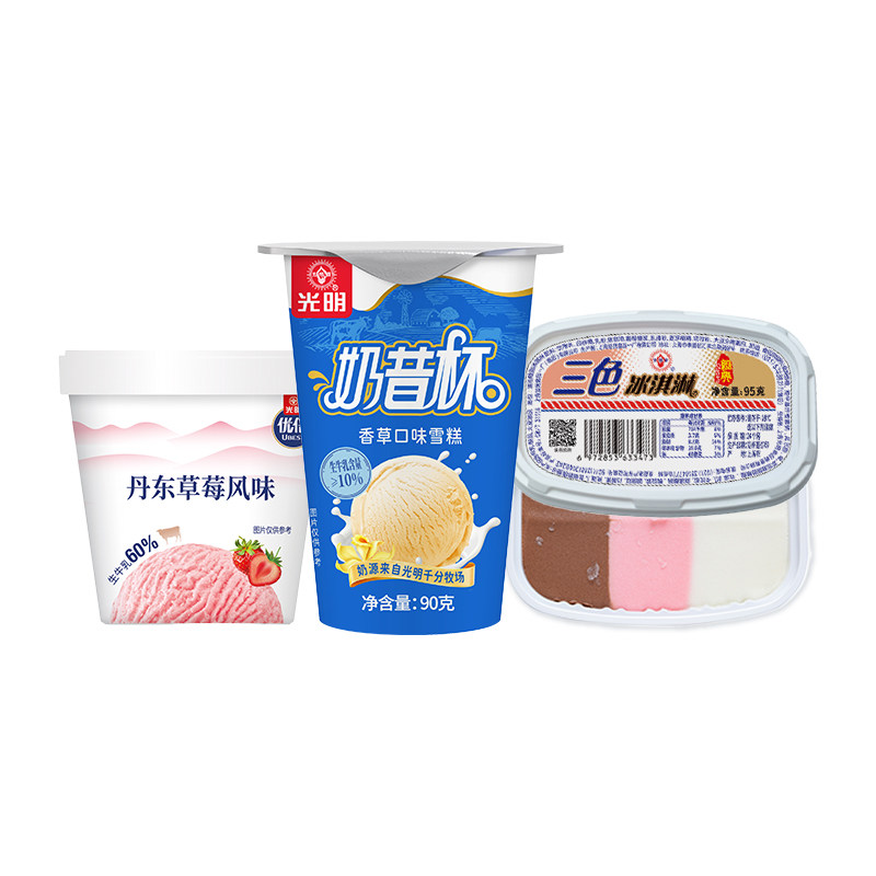 [至高到手50支任选5组]光明多口味冰淇淋雪糕棒冰冰砖奶砖优倍 79元