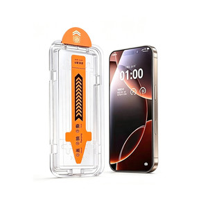 邦保视适用苹果17promax钢化膜iPhone16Pro防窥膜15全屏14手机膜13抗蓝光膜12无尘秒贴仓防爆X新款防尘保护膜
