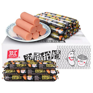 双汇泡面拍档240g/袋火腿肠即食搭档方便面零食烧烤肠整箱批发40