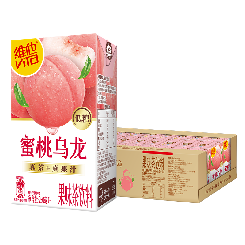 【新品上市】Vita维他低糖蜜桃乌龙果味茶饮料250ml*24盒 52.8元