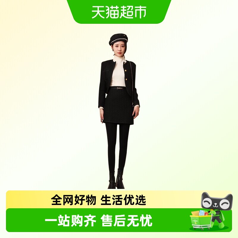 古今丝袜女款春秋季光腿神器自然加厚芭比裤水光袜加绒打底裤外穿