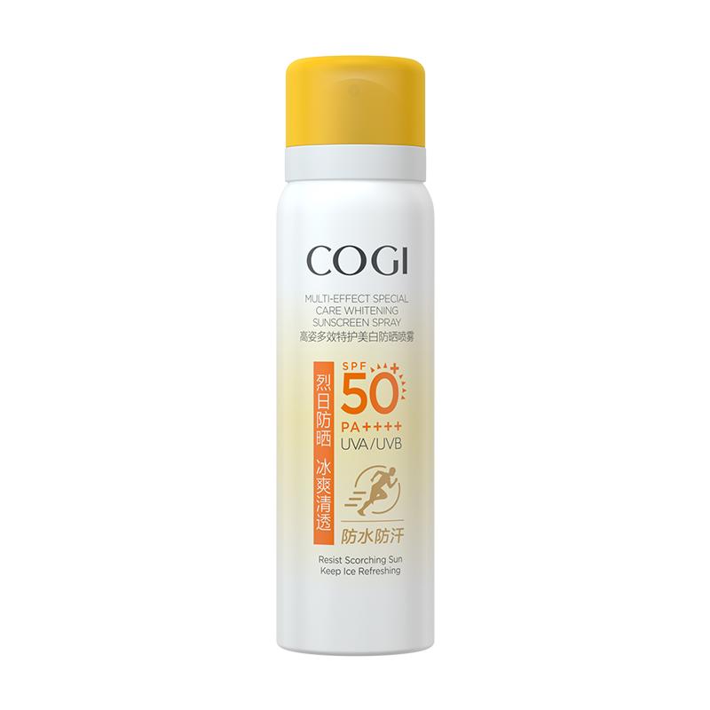 COGI/高姿多效倍护美白防晒喷雾80ml 51.55元