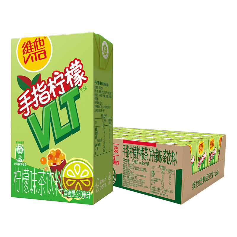 【新品上市】Vita维他手指柠檬柠檬茶柠檬味茶饮料250ml*24盒 52.8元