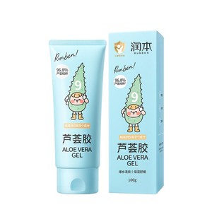 润本芦荟胶儿童晒后保湿舒缓夏季面霜护手霜全身润肤乳凝胶