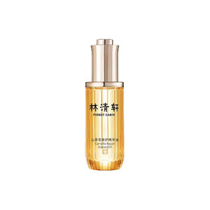 【专属货品】林清轩山茶花修护润肤油3.0以油养肤抗皱紧致飘雪