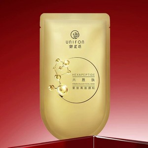 【U先】御泥坊六胜肽抗皱紧致淡纹补水保湿面膜贴官方旗舰正品女