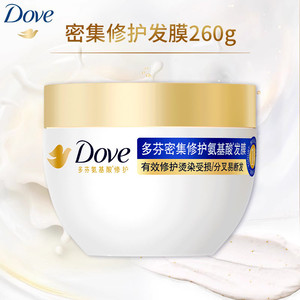 【下拉享更多优惠】多芬氨基酸发膜护发素一分钟柔顺修护补水顺滑