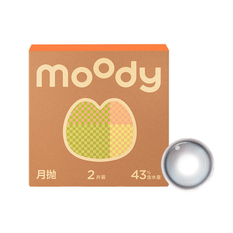 moody美瞳月抛芝麻团子近视彩色隐形眼镜大小直径2片正品官旗zb 30.9元