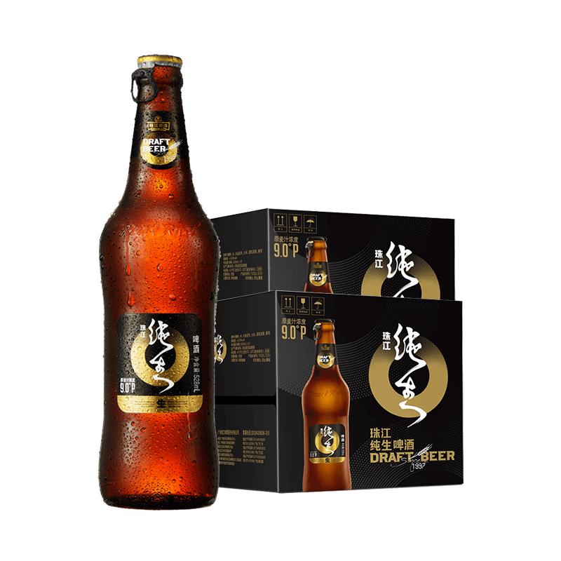 珠江啤酒1997纯生528mL*12瓶*2整箱批发玻璃瓶生啤酒官方旗舰店 118元