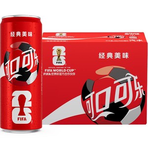 可口可乐 FIFA世界杯主题罐 原味碳酸饮料汽水图案随机发货