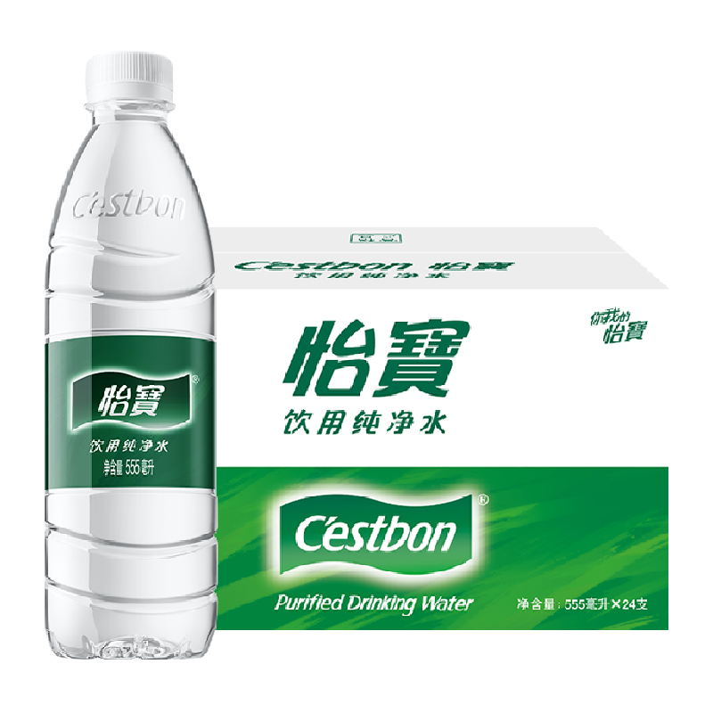 【下拉有秒杀价】怡宝饮用水纯净水非矿泉水555ml*24瓶整箱装水