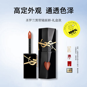 【自营】YSL/圣罗兰圣黑管镜面唇釉416欲望 5.5ml修饰唇部礼盒装