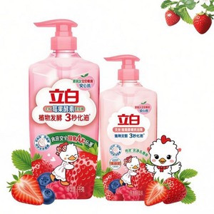 【热巴同款】立白莓果酵素家用食品用果蔬清洗剂洗碗液洗洁精官方