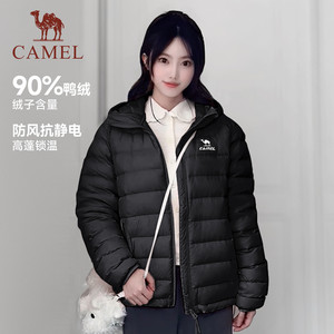 骆驼泡芙羽绒服轻薄款女士26冬季蓬松90鸭绒防风连帽运动面包服男