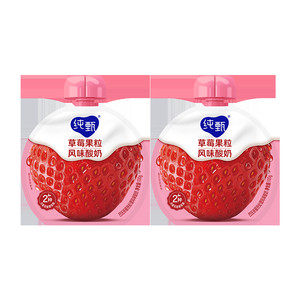 【推荐】纯甄草莓果粒风味酸奶吸吸酸奶100g×2包官方旗舰店