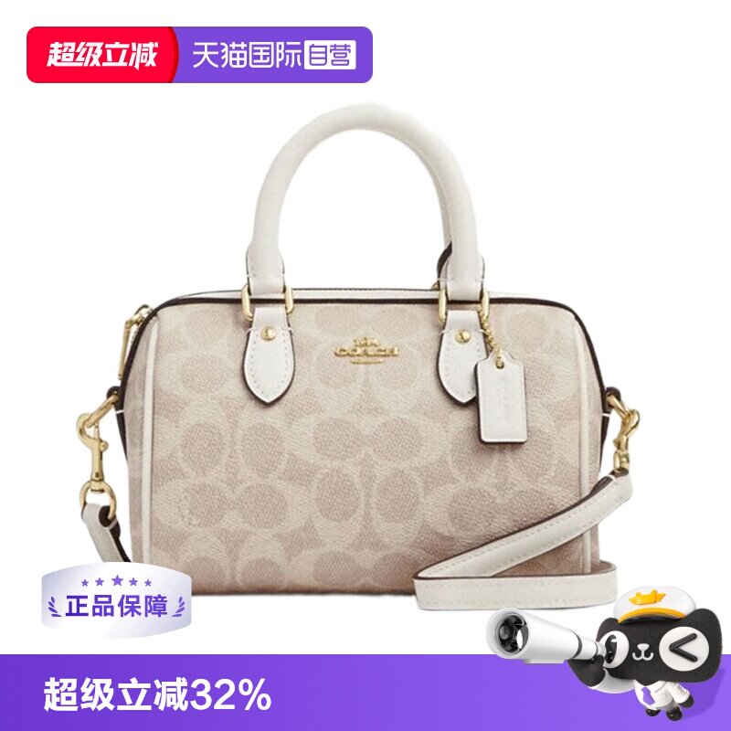 【自营】COACH/蔻驰女款MINI ROWAN系列手提单肩斜挎包