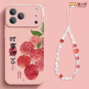 适用苹果17手机壳air新款iphone16pro保护套女15全包14max防摔xs硬外壳7plus硅胶8玻璃13mini荔枝果se中国风