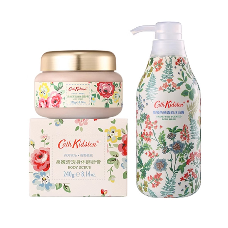 英国正品Cath Kidston沐浴露礼盒洗护套装磨砂膏女生日礼物伴手礼 34.9元