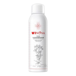 薇诺娜马齿苋舒缓保湿喷雾150ml 补水屏障喷雾水保湿补水正品男女