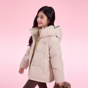 波司登儿童羽绒服女童洋气百搭小学生冬季亲肤保暖羽绒服外套