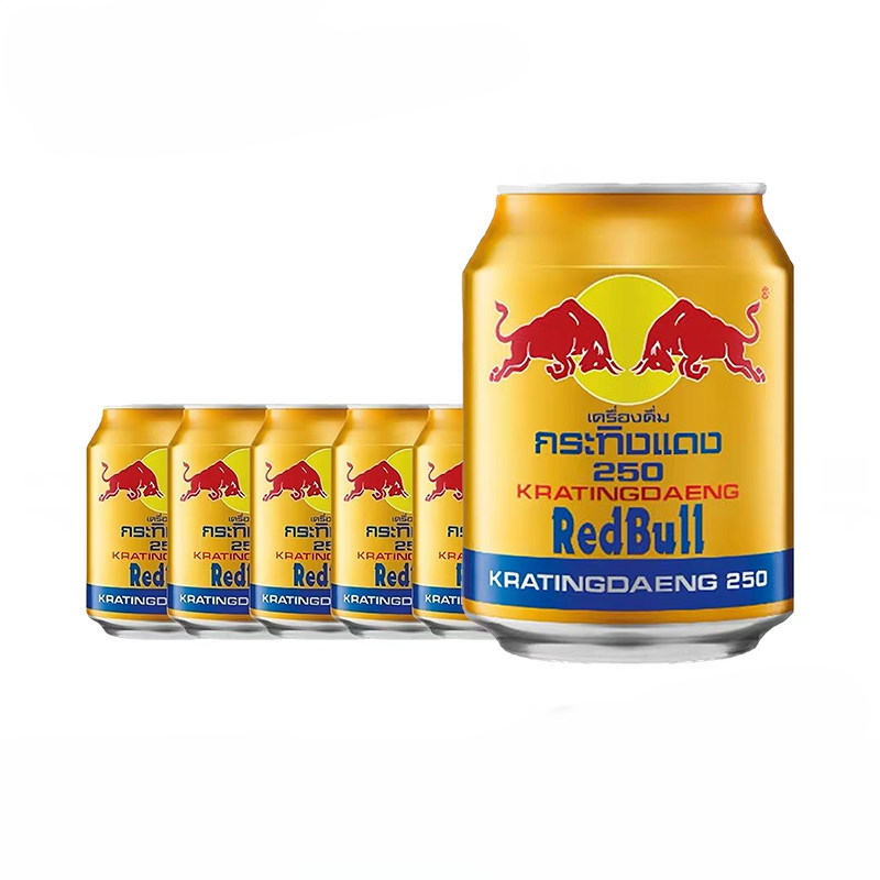 【自营】泰国红牛天丝牛磺酸维生素能量饮料250ml*6罐熬夜提神 33.9元