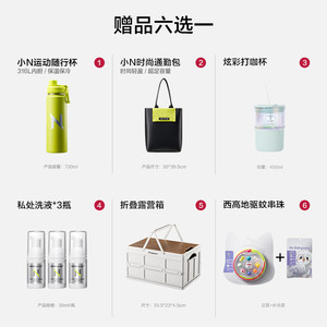 【赠品6选1】babycare消毒级卫生巾姨妈巾超薄日夜用组合透气正品