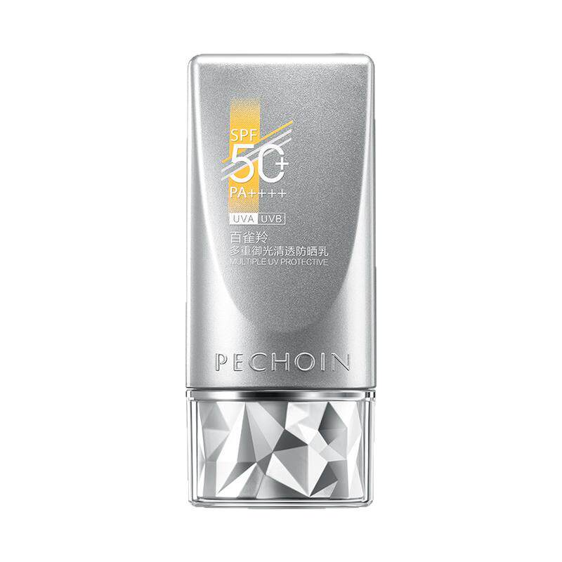 百雀羚美白素颜防晒霜银河防晒乳男女学生隔离乳SPF50+防紫外线 139元