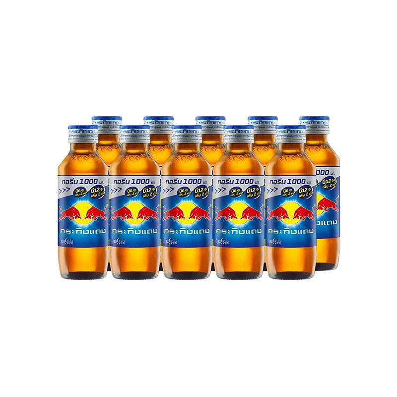 【自营】RedBull红牛蓝盖维生素能量饮料150ml*10瓶 泰国原装进口 47.25元