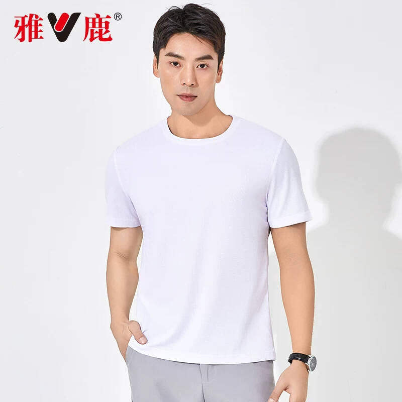 雅鹿2026夏季新款无痕凉感 Polo衫男7A级抗菌短袖防晒透气T恤男士