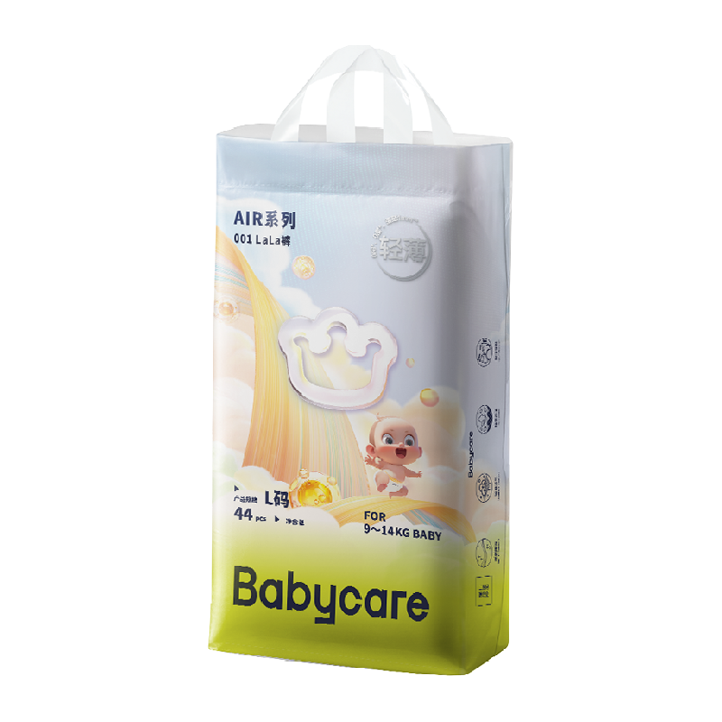 babycare纸尿裤拉拉裤air001系列婴儿超薄透气尿不湿NB/S/M/L-3XL 130.4元