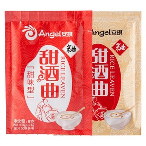 【官方自营】安琪甜酒曲 家用做糯米酒糟酒酿酵母醪糟曲子8g*10袋