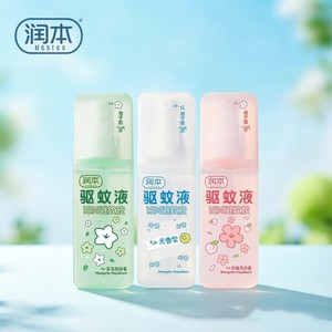 润本避蚊胺驱蚊喷雾防蚊虫防蚊喷雾驱蚊液蚊怕水户外专用便携