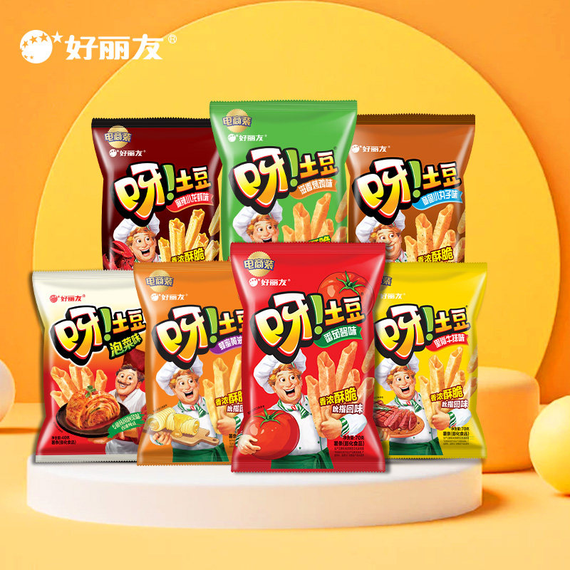 【35元任选8件】好丽友巧克力派好友趣呀土豆软糖好多鱼零食薯片 29元